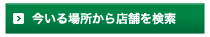 ꏊX܂
