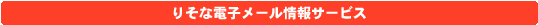 �w�肻�ȃW���X�g�C���^�C���x