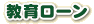 ���烍�[��