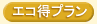 �G�R���v����