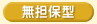 ���S�ی^