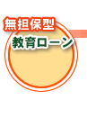 ���烍�[��